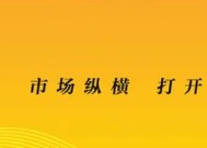 山东金资正式控股恒丰银行